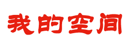 渝北区娱乐网